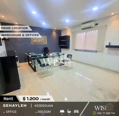 200 SQM Offices + 250 SQM Warehouse for RENT in Sehayleh!