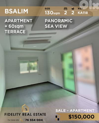 Apartment for sale in Bsalim KA118 شقة للبيع في بصاليم