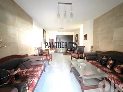 Apartment for sale in Mansourieh شقة للبيع في المنصورية