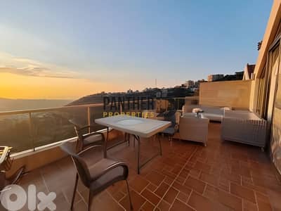 Duplex in Monteverde شقة دوبلكس في مونتيفيردي