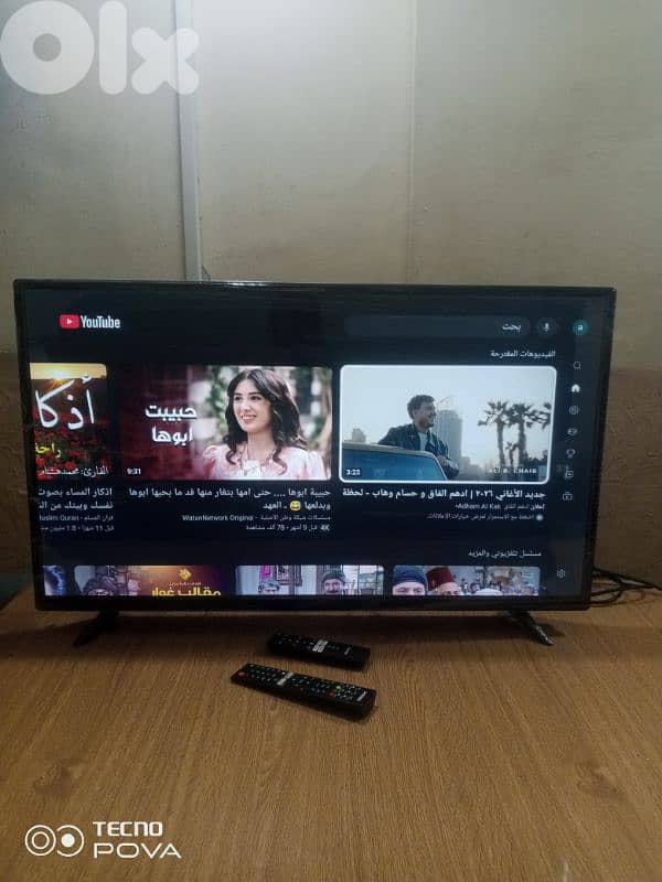 led 43 gsmart inverter 3