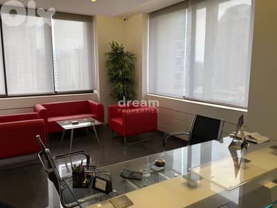 Office For Sale In Sin EL fil - Salloume sin0366dpst