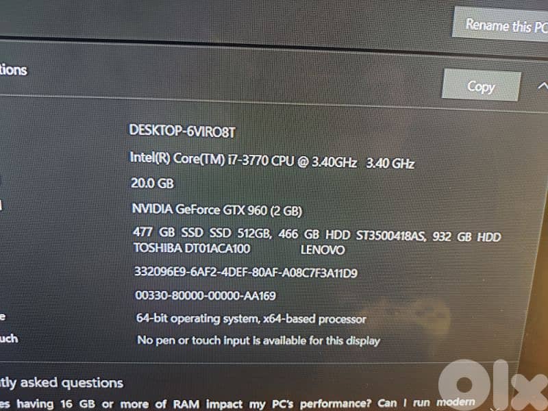 pc للبيع موجود صيدا 2