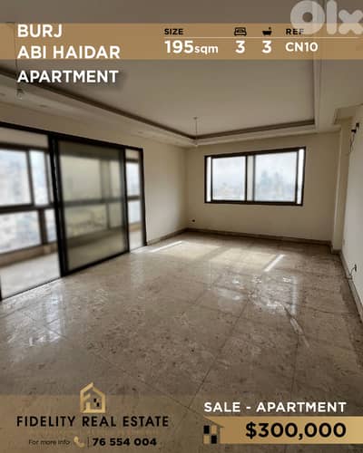 Apartment for sale in Burj abi Haidar CN10  للبيع في برج أبي حيدر