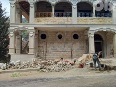 تركيب حجر وبلاط وسرميك