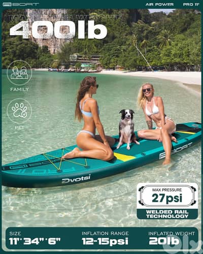 paddle board surfing boat حسكة