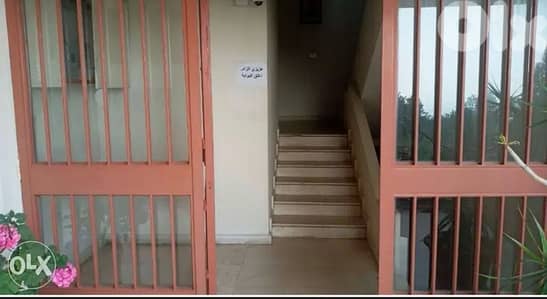 apparemment for rent