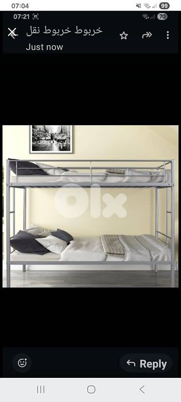 تخوتي اوروبي متنين موجود كمية