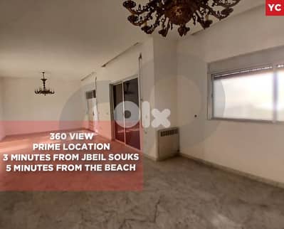 360 view, Great deal, prime area, jbeil town/جبيل  REF#YC130960