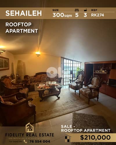 Apartment for sale in Sehaileh RK274 شقة للبيع في سهيلة