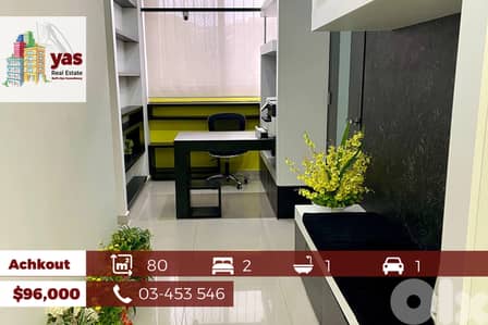 Achkout 80m2 | Decorated | Cozy Flat | Mountain View | Catch | DA