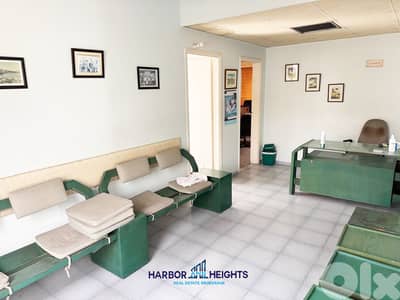 Office for Rent in Jbeil مكتب للإيجار في جبيل
