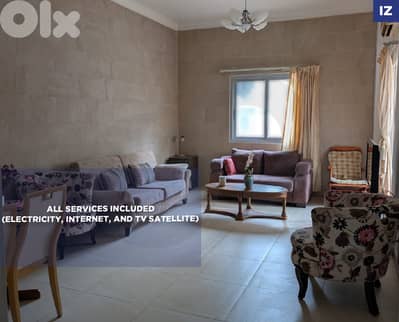 furnished, 2 balconies, elevator, Beirut-Bliss/بليس REF#IZ132732