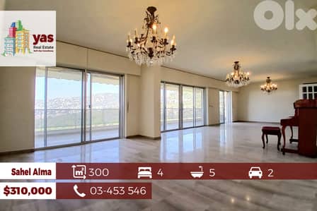 Sahel Alma 300m2 | Gated Community | Open View | YV/EH |