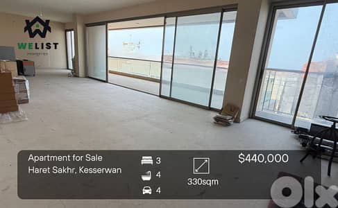 Apartment for sale in Haret Sakher شقة للبيع في  حارة صخر