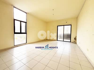 Office for Rent in Sarba مكتب للإيجار في صربا