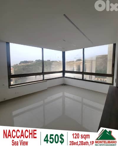 120 sqm Apartment For Rent in Naccache (نقاش) with Sea View