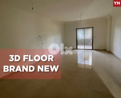 Terrace, elevator, parking, zgharta, Majdalaya/مجدليا REF#YN132744