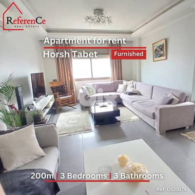 Furnished apartment for rent in horsh tabet شقة مفروشة في حرش تابت