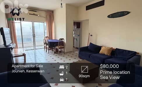 Apartmetn for sale in Jounieh شقة للبيع في جونية