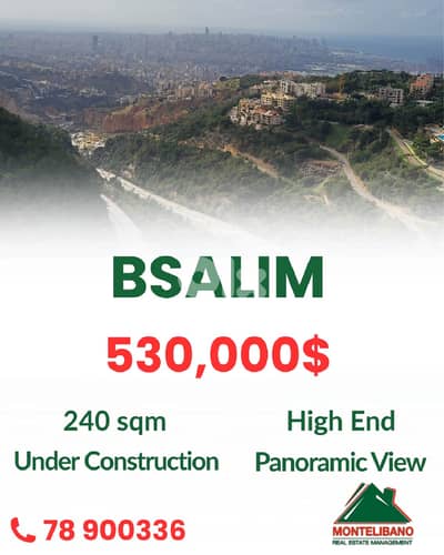 Under Construction 240 sqm Apartment For Sale in Bsalim+Panoramic View