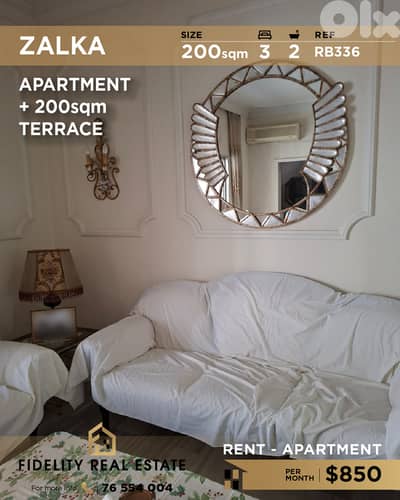 Apartment for rent in Zalka RB336 شقة للإيجار في زلقا