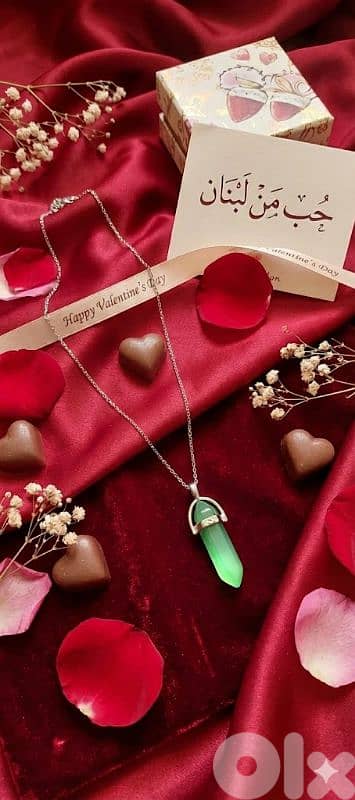 Valentine Collection 6