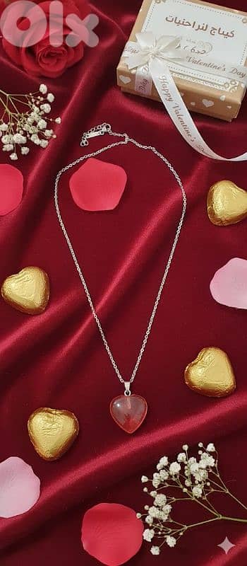 Valentine Collection 7