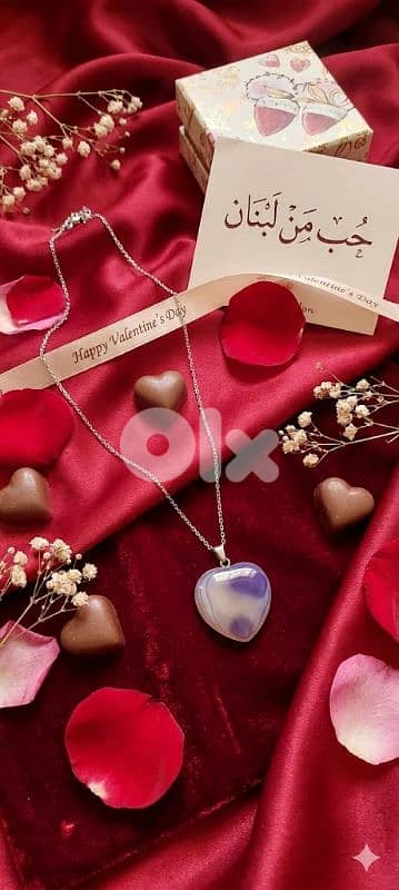 Valentine Collection 9
