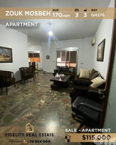 Apartment for sale in Zouk Mosbeh GH276 شقة للبيع في زوق مصبح