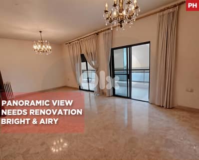 balcony/heating system/Storage room/Ain Saade/عين سعادة ! REF#PH132751