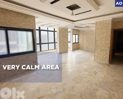 Very calm area ,karkoul drouz /كركول دروز REF#AO132752
