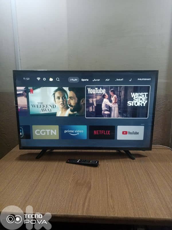 led 43 philips smart inverter 1