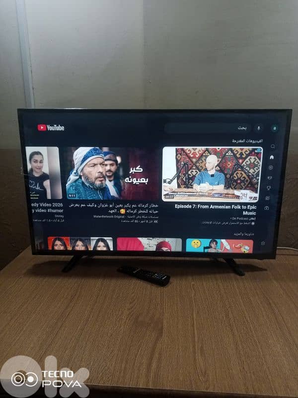 led 43 philips smart inverter 5