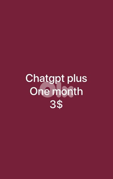 chatgpt plus