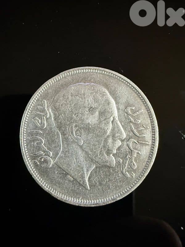 Silver coins 3
