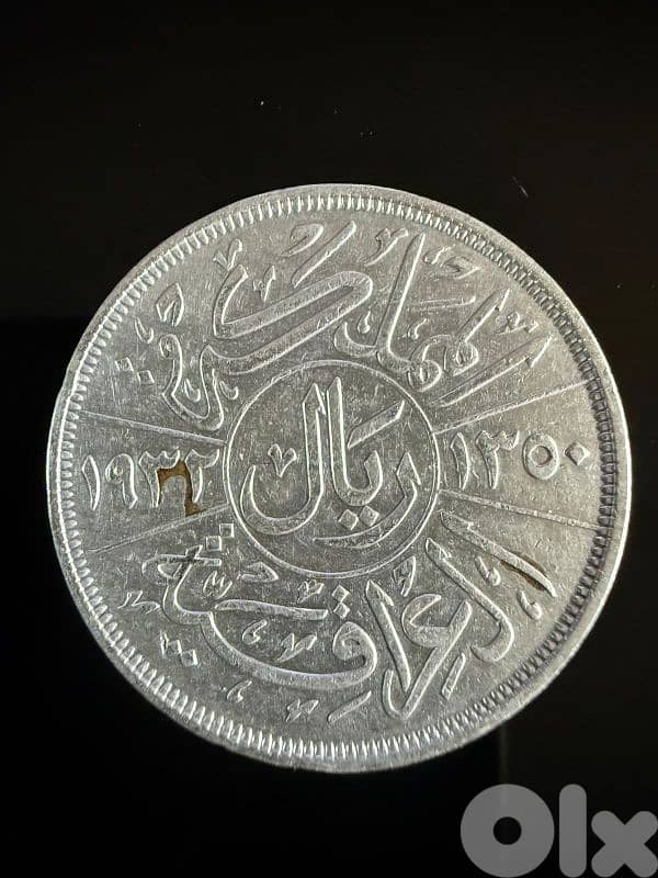 Silver coins 4