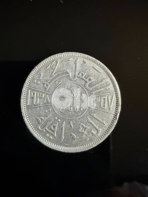 Silver coins 8
