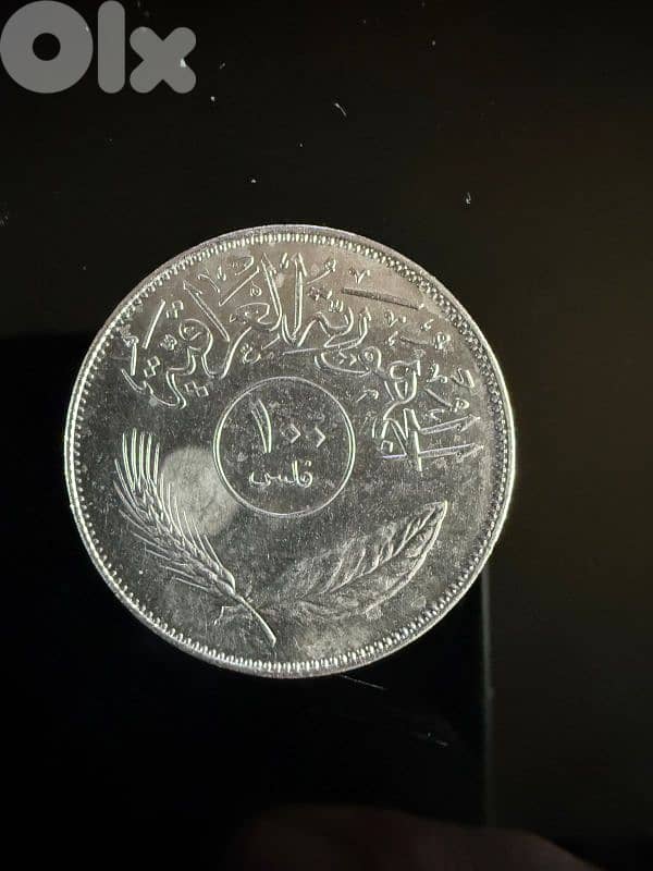Silver coins 12