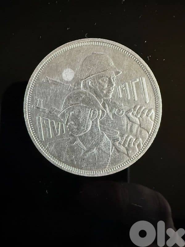 Silver coins 14