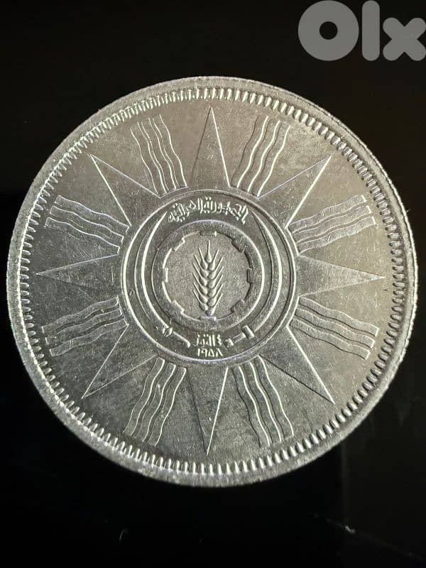 Silver coins 18