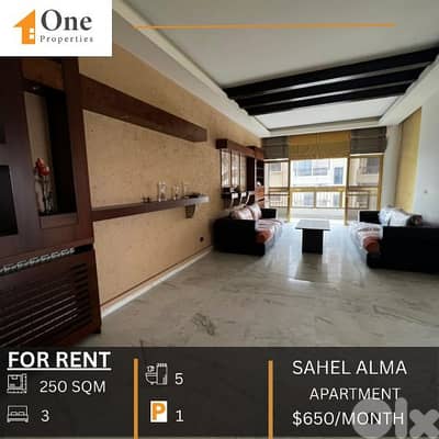 APARTMENT FOR RENT IN SAHEL ALMA