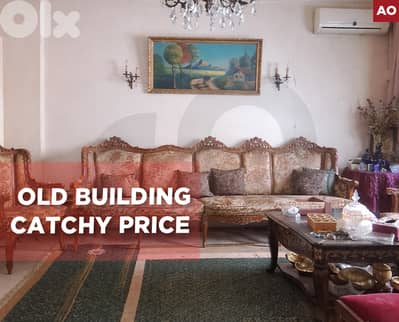 catchy price, Great deal, prime area, Zaydanieh/زيدانيه REF#AO132757
