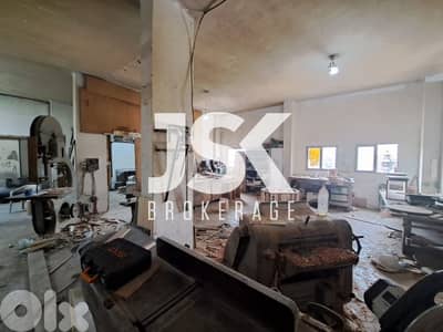 L15997 - Open-Space Factory For Rent in Bouchrieh