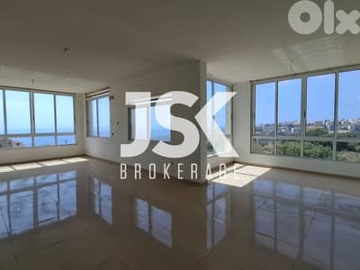 L15790 - Duplex For Sale In Edde With Panoramic Seaview