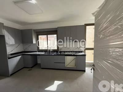 Spacious Duplex with Sea & Mountain Views for Sale in Bsalim