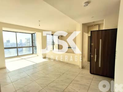 L15776 - Brand New Apartment For Sale in Achrafieh, Hotel Dieu