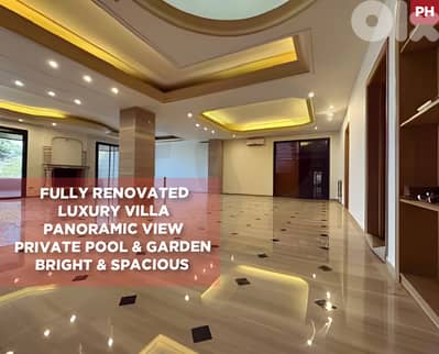 Panoramic Views, covered parking, Monteverde/مونتيفردي REF#PH132768