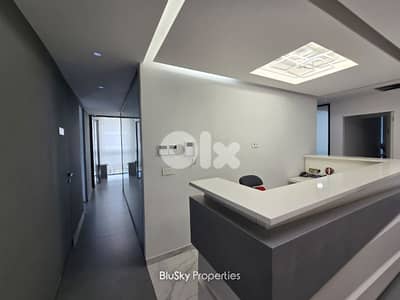 Office For RENT In Sin El Fil مكتب للإيجار #PH