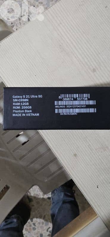 S21 ULTRA 5G 256GB 1SIM 2